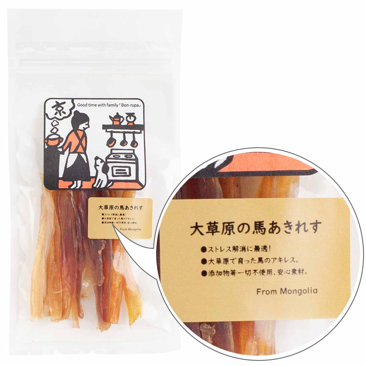ボンルパ 大草原の馬あきれす 30g