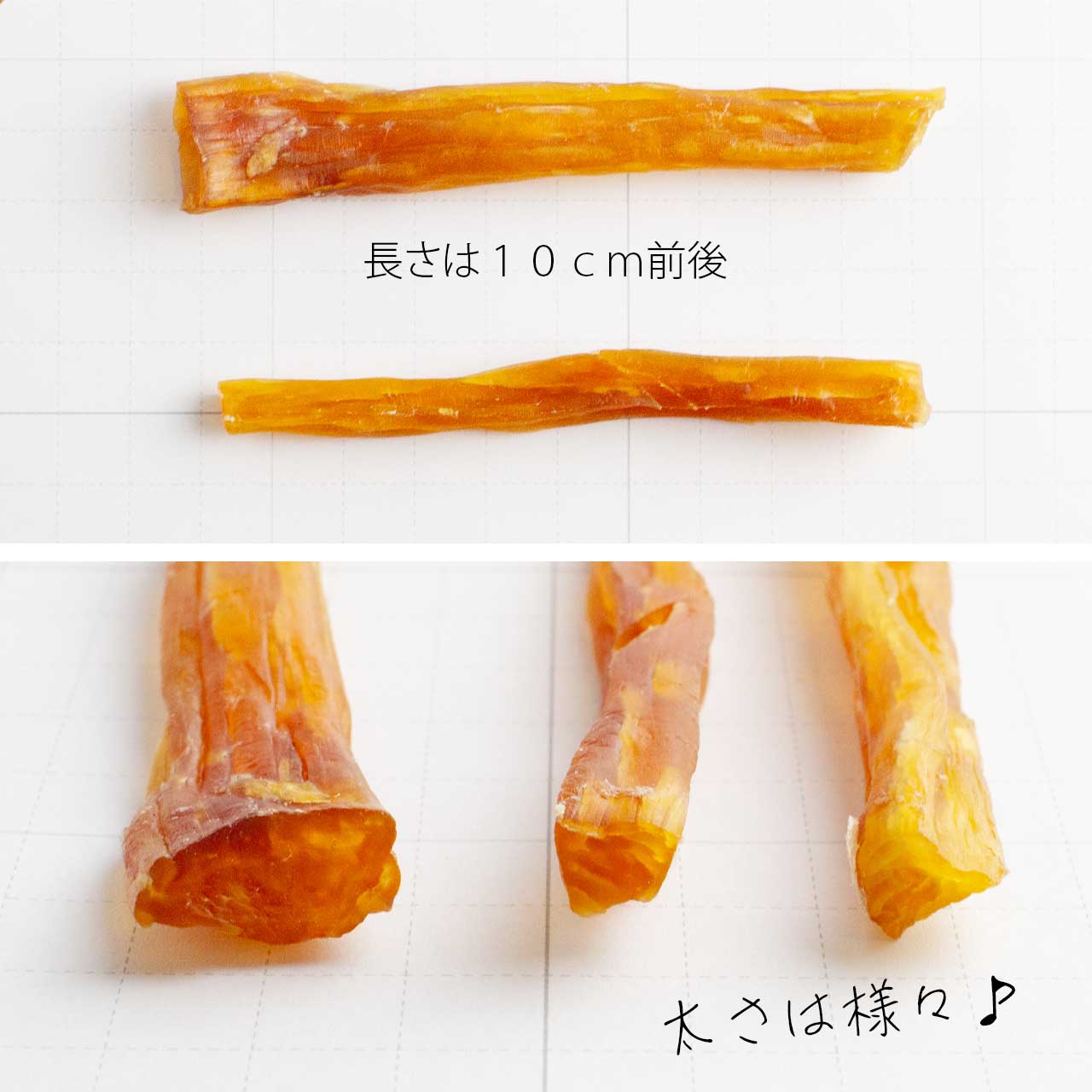 ボンルパ 馬のすじおくん 30g