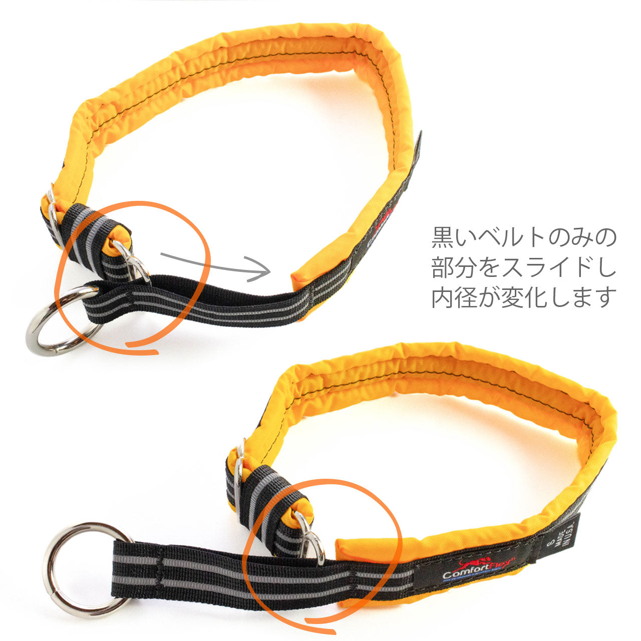 コンフォートフレックス リミテッドスリップカラー S M L XL メール便OK