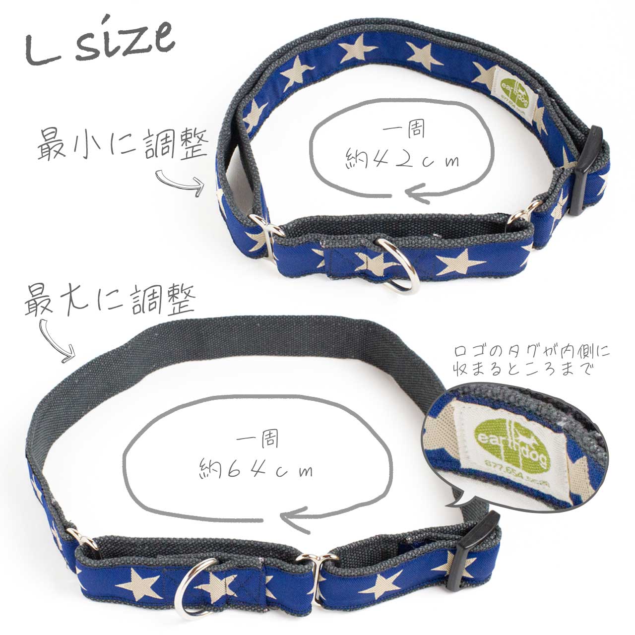 アースドッグ デコラティブヘンプ マーチンゲルカラー 2.5cm幅 Lサイズ メール便OK