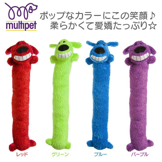 マルチペット ルーファドッグ Mサイズ