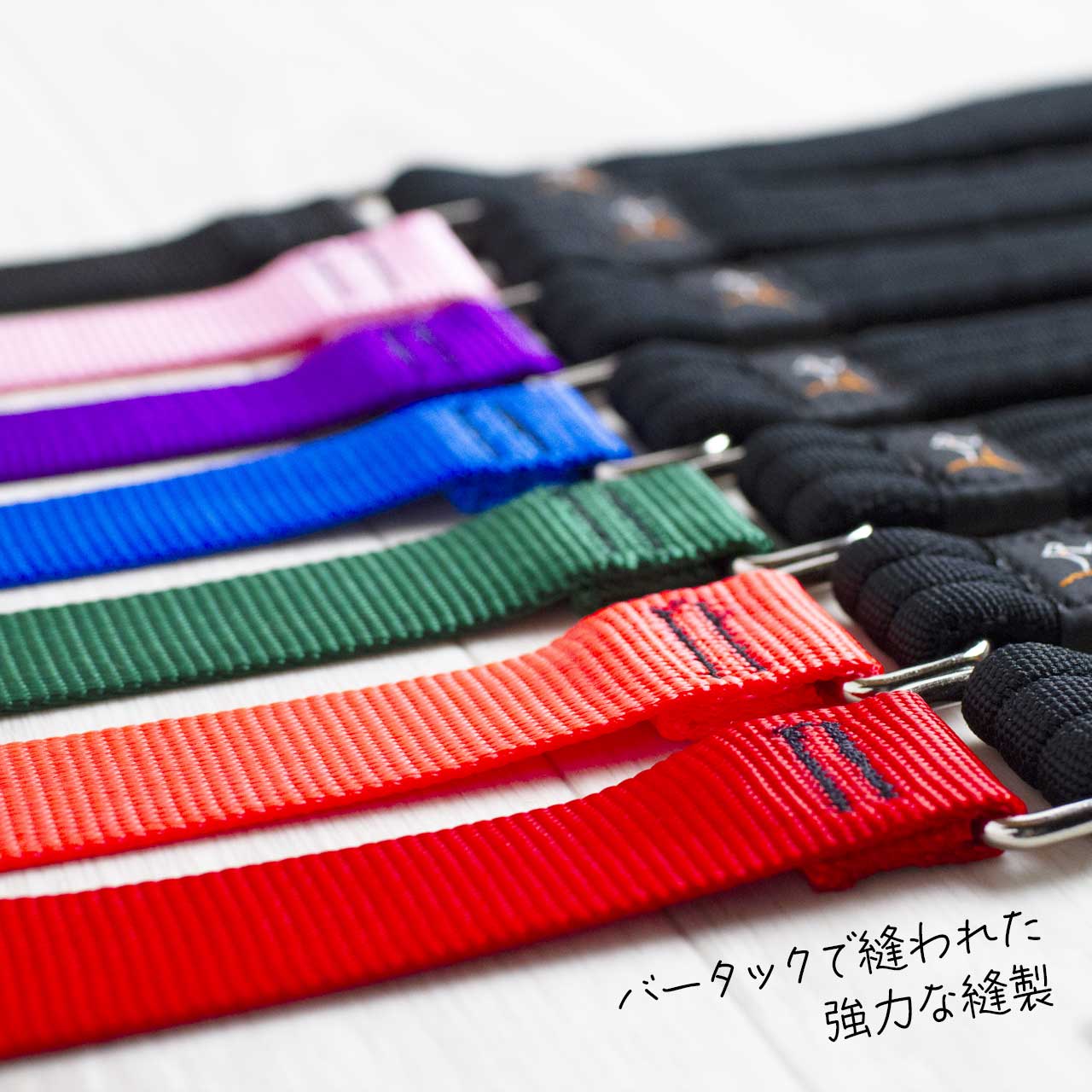 ルパイン ベーシックソリッズ クッション付きハンドルリード 1.9cm幅 長さ120cm メール便OK