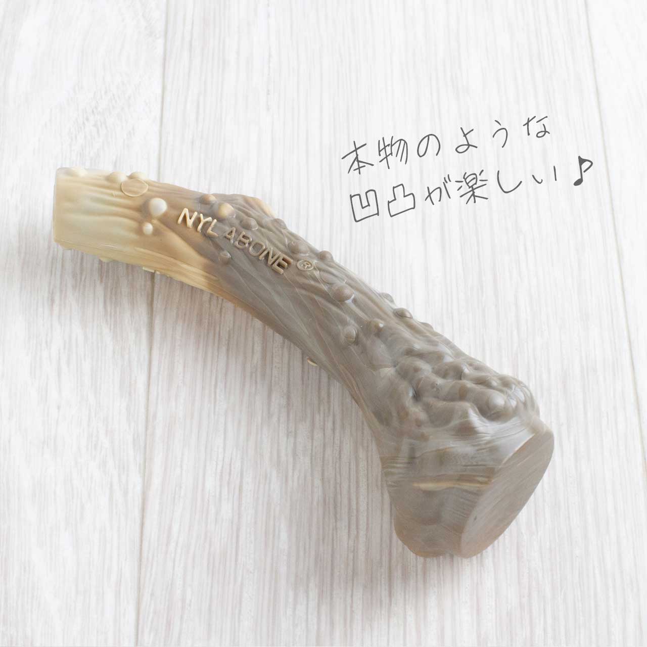 ナイラボーン アントラー オルタナティブ M ベニソンフレーバー
