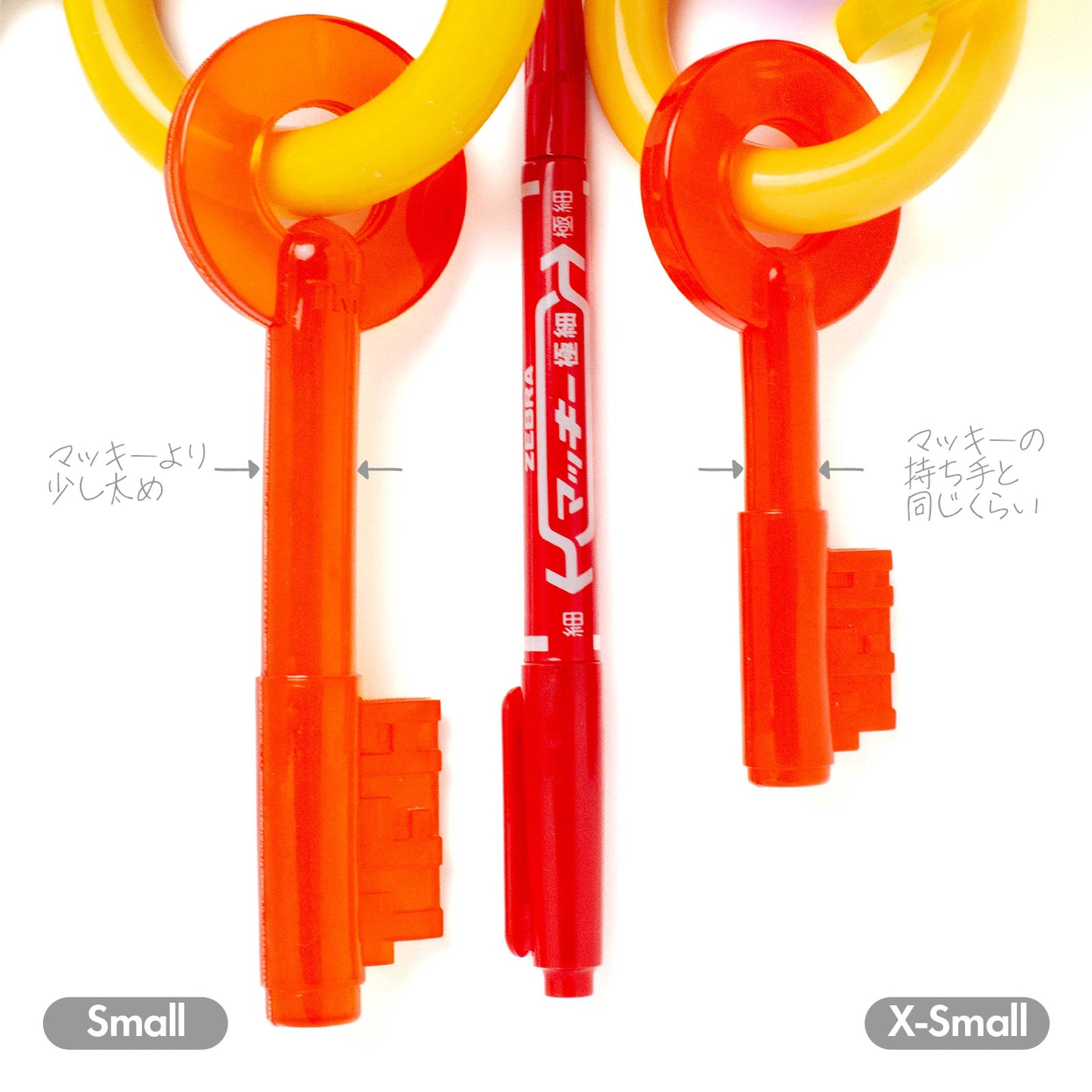 ナイラボーン パピーティージングキー XSサイズ