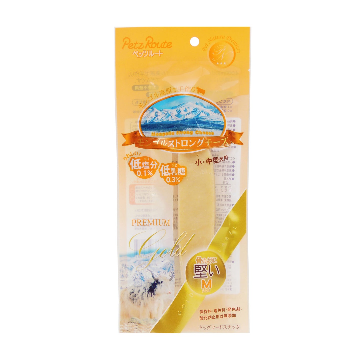 モンゴルストロングチーズ M 1本