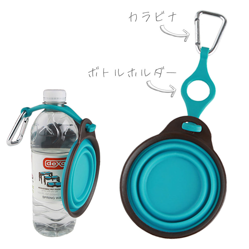 ぺたんこボウル Sサイズ ペットボトルホルダー付き