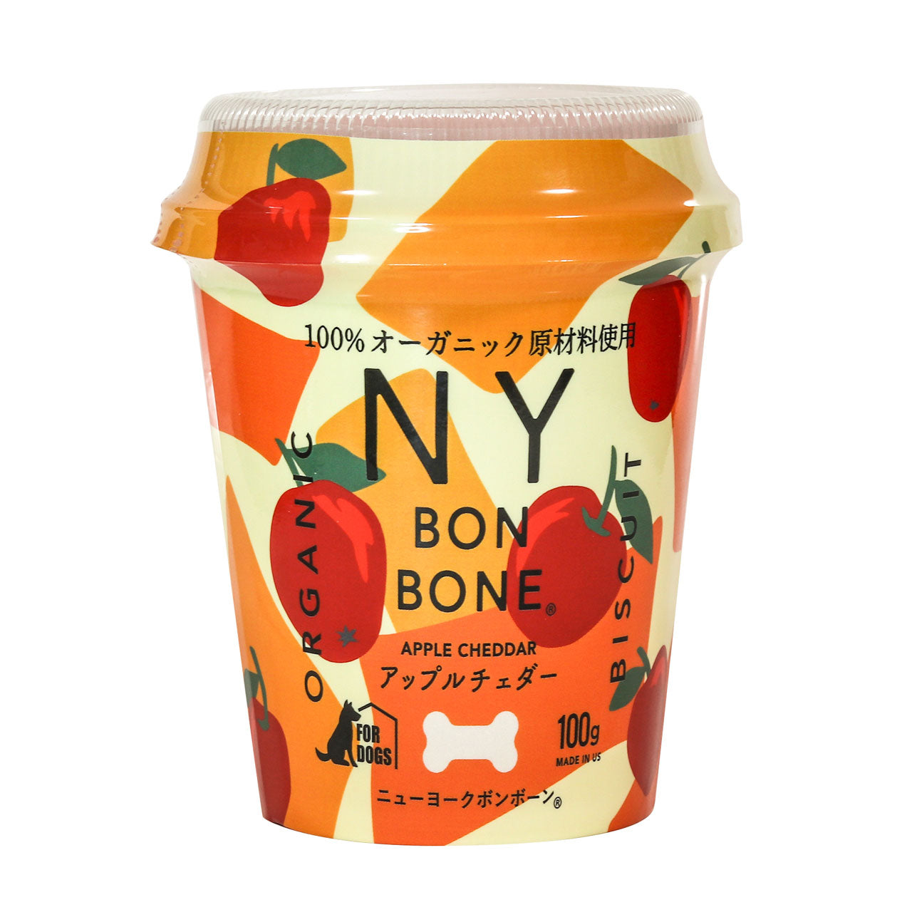 ニューヨークボンボーン アップルチェダー 100g カップ