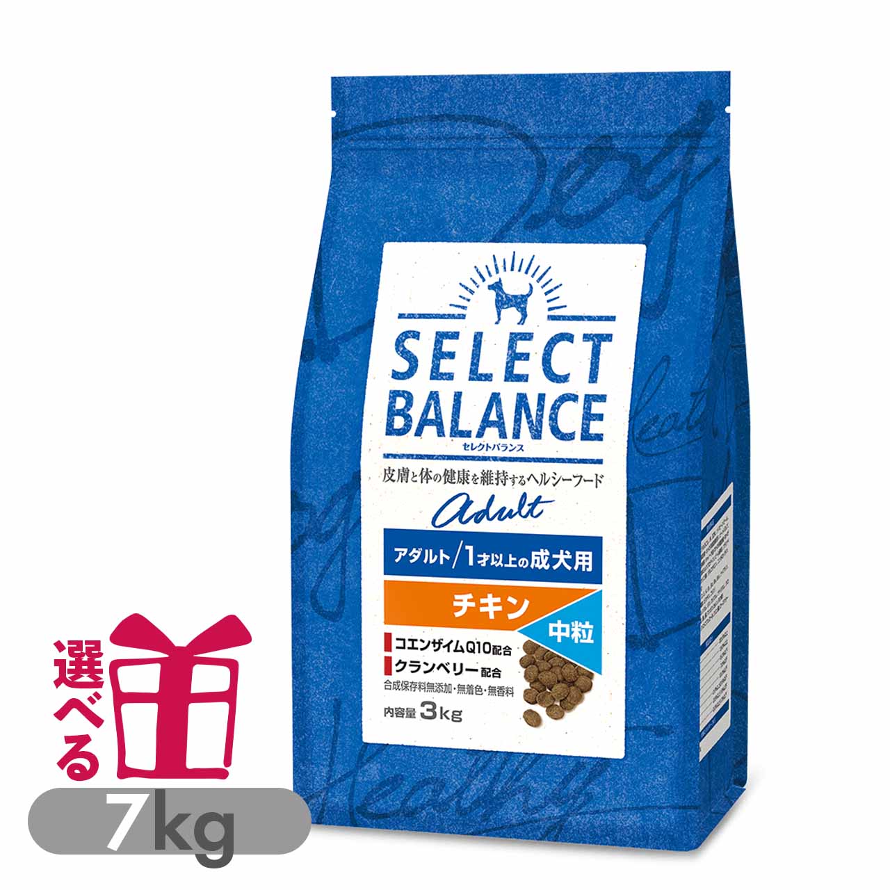 セレクトバランス アダルト チキン 中粒 7kg 1才以上の成犬用