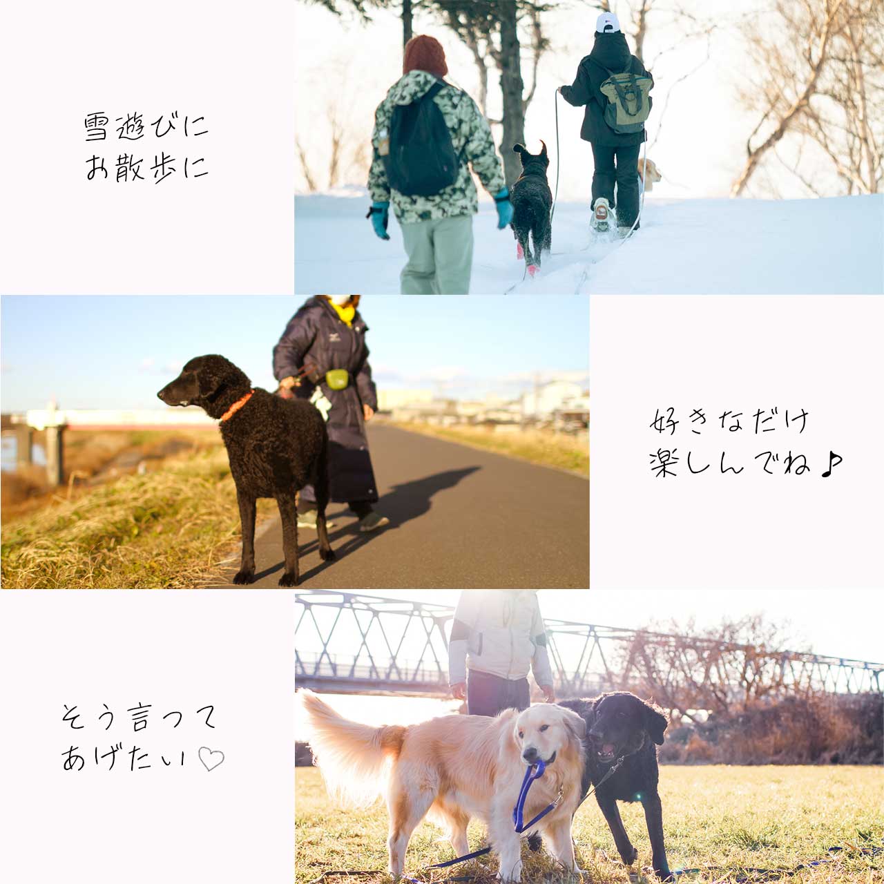 スオ ウォームリング ウォームスリング
