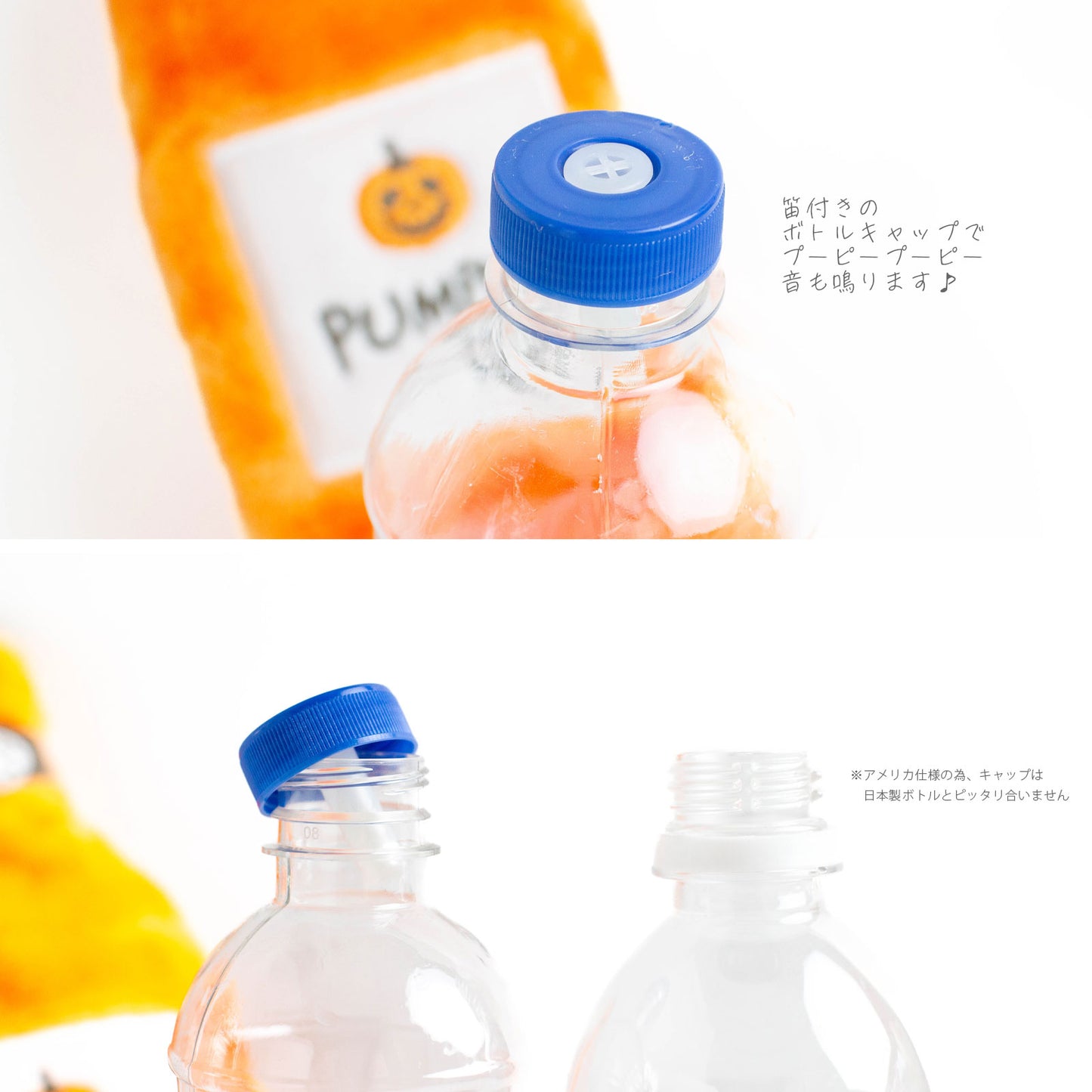ジッピーパウズ ハッピーアワークラッシャーズ ハロウィン パンプキンエール