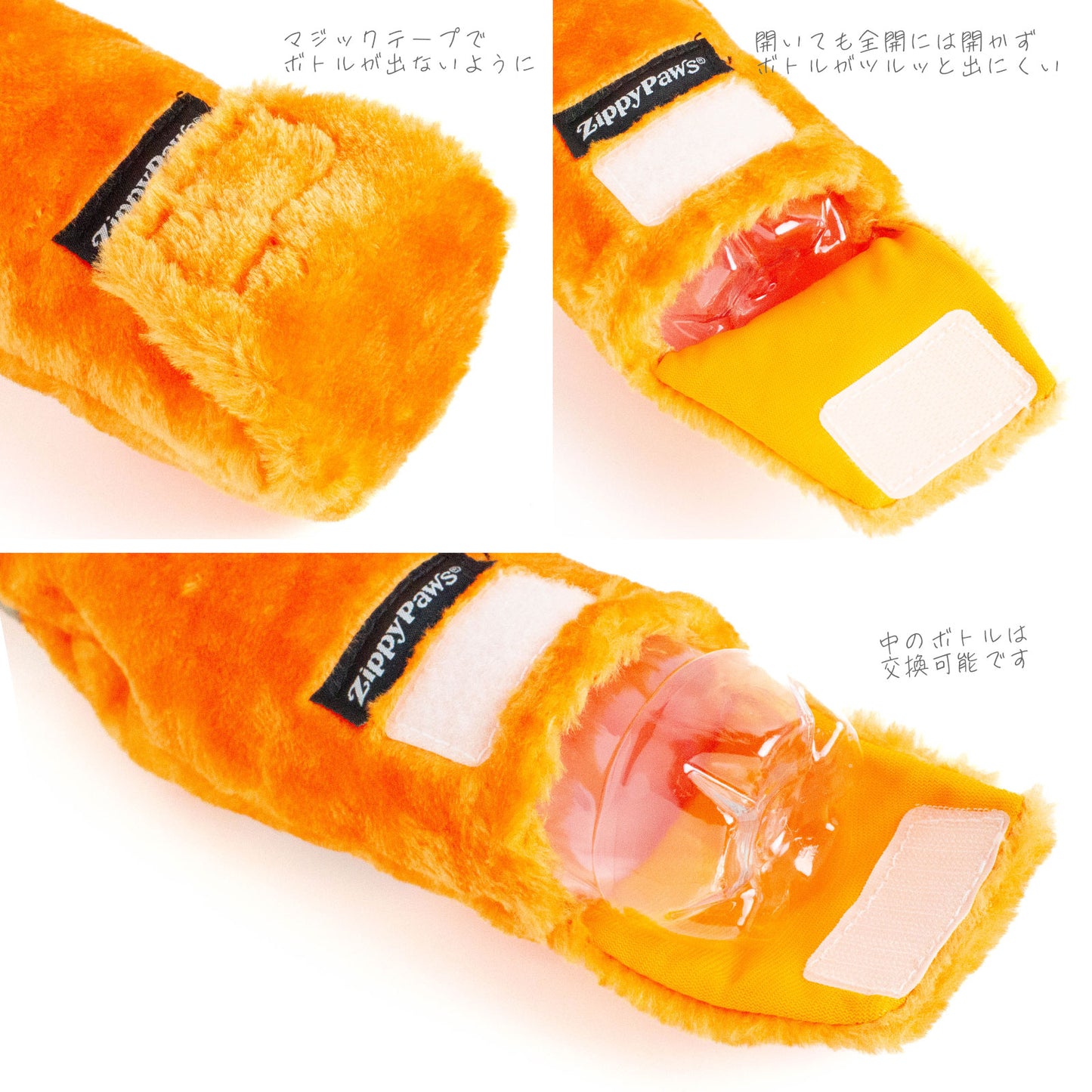 ジッピーパウズ ハッピーアワークラッシャーズ ハロウィン パンプキンエール