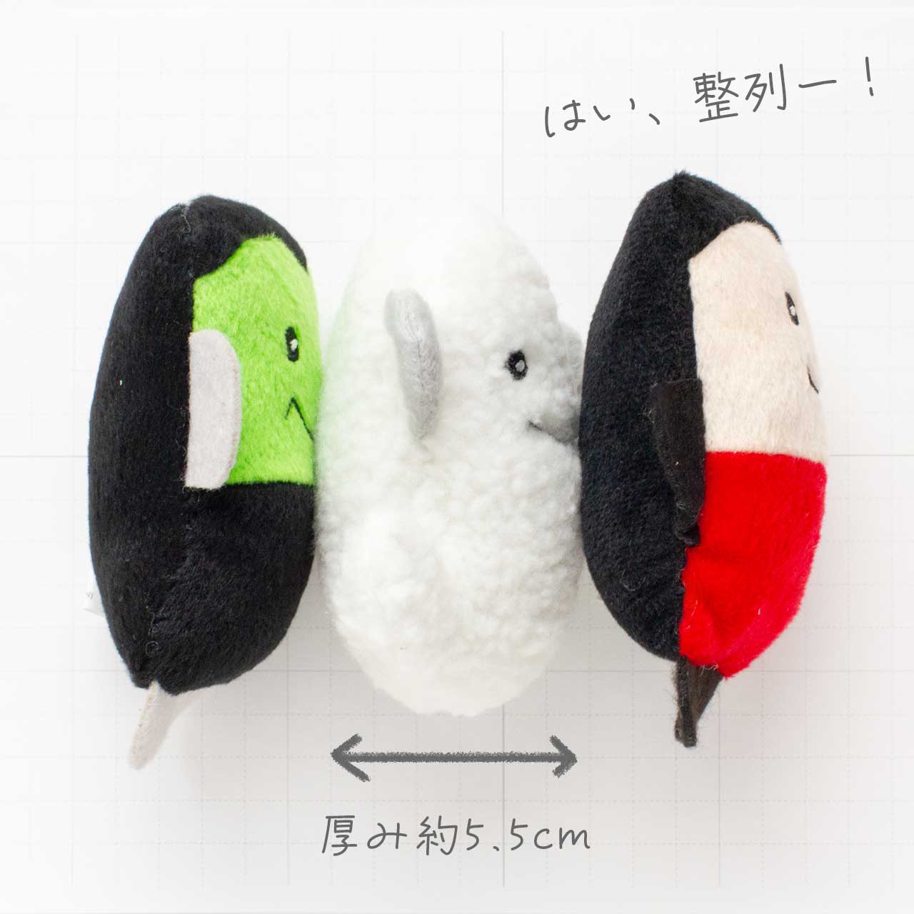 ジッピーパウズ ハロウィンミニッツ モンスター 3個パック