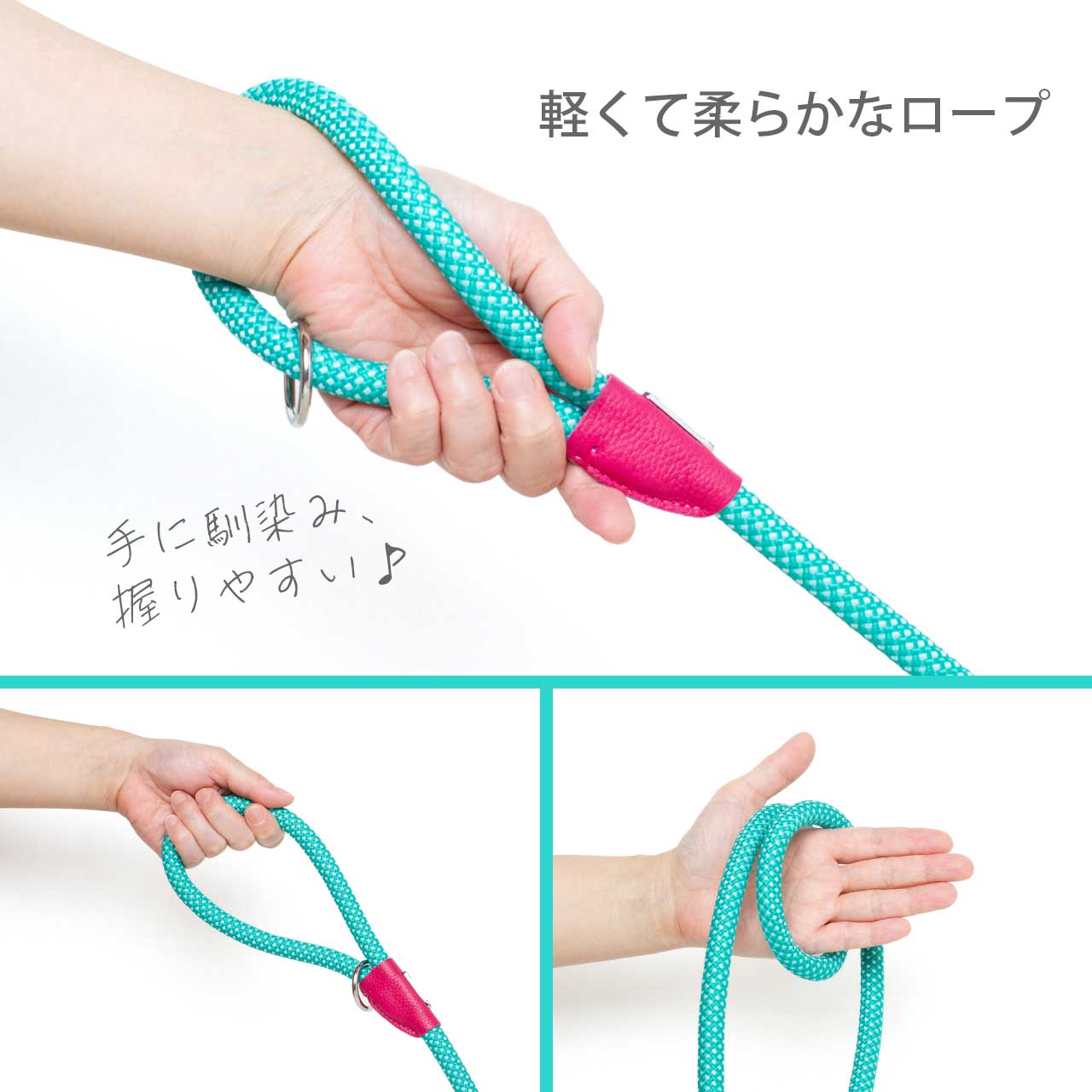 ジッピーパウズ モッズ エッセンシャル ロープリード 150cm メール便OK