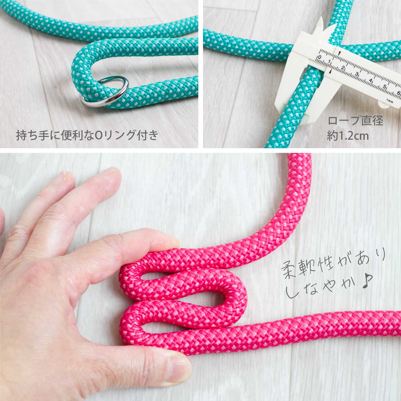 ジッピーパウズ モッズ エッセンシャル ロープリード 150cm メール便OK