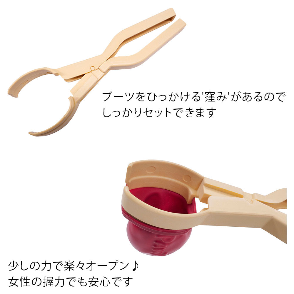 ポウズジョーズ Lサイズ Pawzラバーブーツ専用