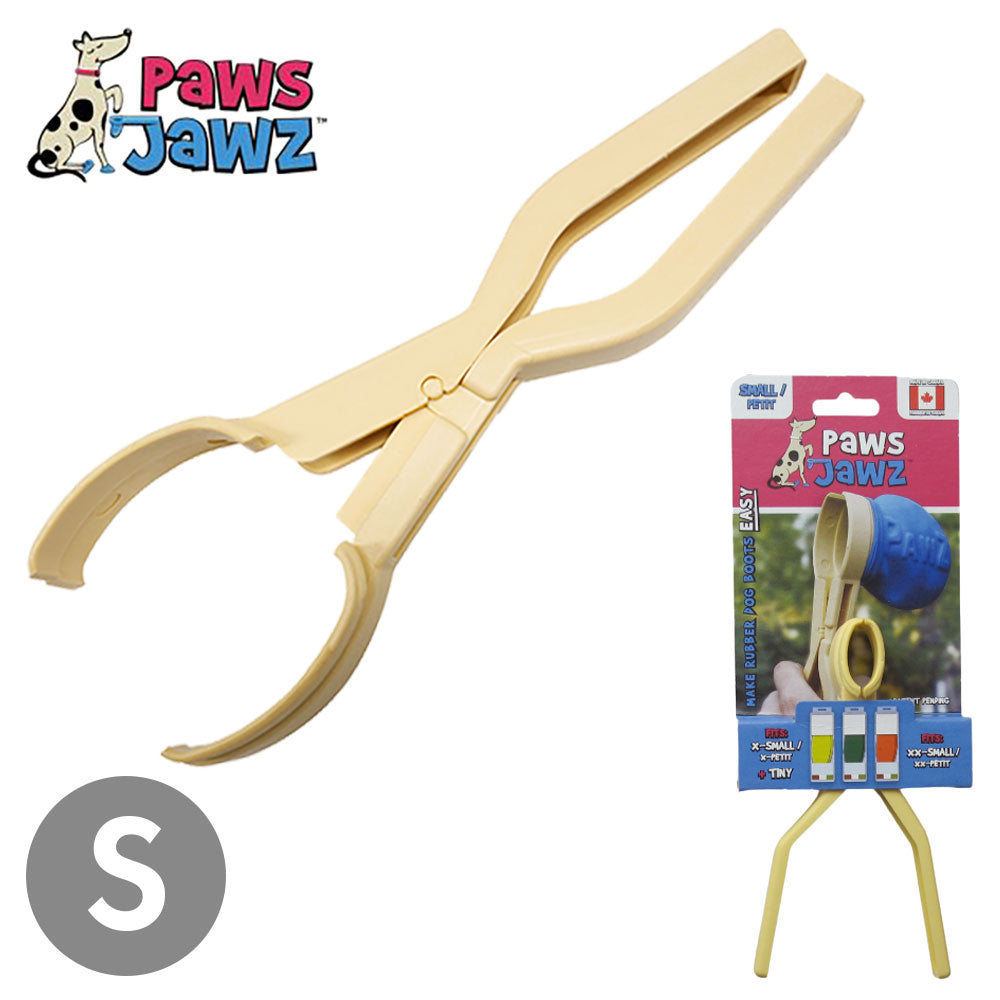 ポウズジョーズ Sサイズ Pawzラバーブーツ専用