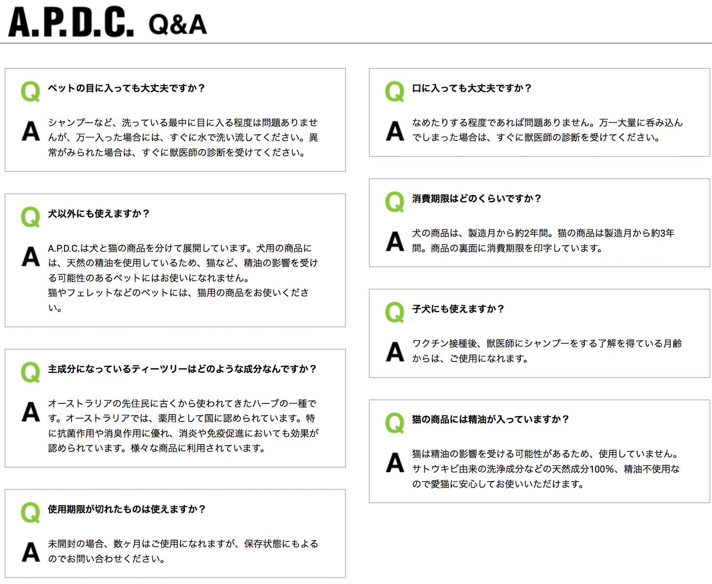 A.P.D.C. ウォータレスシャンプー 200ml