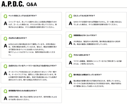 A.P.D.C. ウォータレスシャンプー 200ml