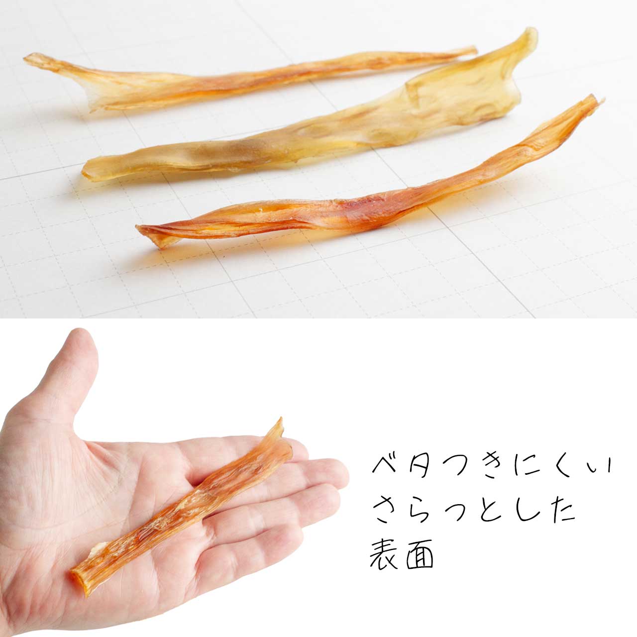 ボンルパ 大草原の馬あきれす 30g