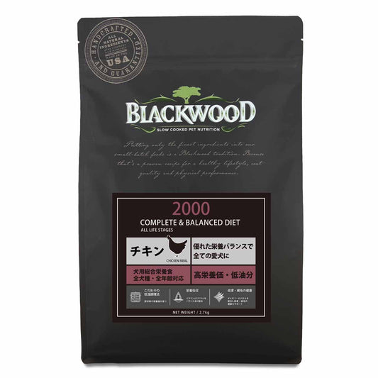 ブラックウッド 2000 20kg チキンベース 離乳後～老齢期 5kg×4袋