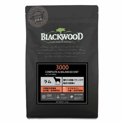 ブラックウッド 3000 20kg (5kg×4袋) 仔犬〜老犬 ラム肉
