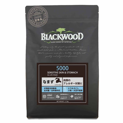 ブラックウッド 5000 20kg (5kg×4袋) 仔犬〜老犬 なまず肉