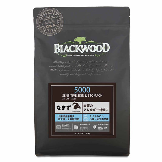 ブラックウッド 5000 20kg (5kg×4袋) 仔犬〜老犬 なまず肉