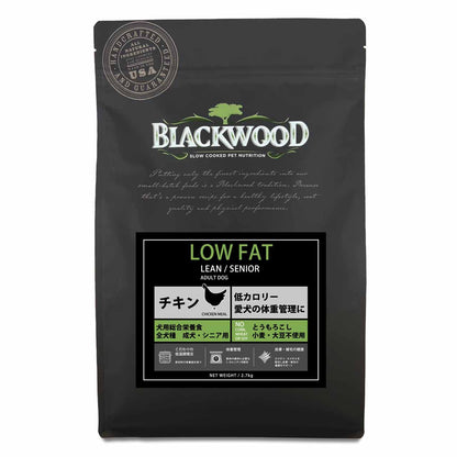 ブラックウッド LOW FAT 20kg (5kg×4袋) 体重管理 成犬〜老犬用 チキン