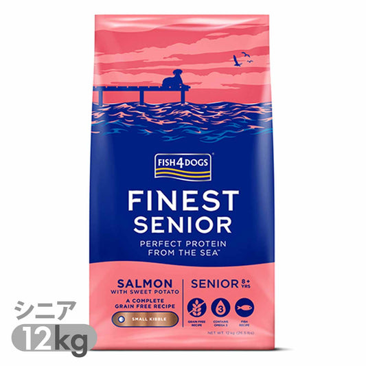 フィッシュ４ドッグ ファイネスト サーモン シニア 小粒 12kg
