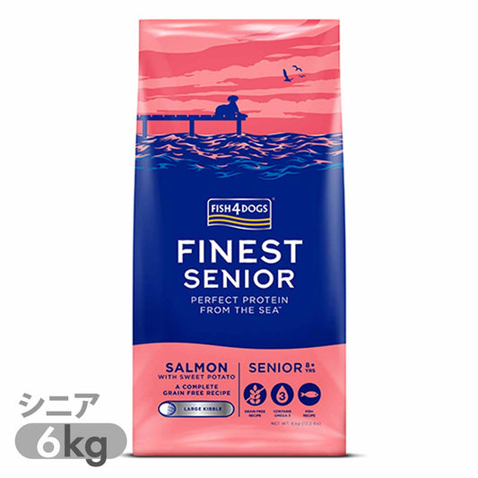フィッシュ４ドッグ ファイネスト サーモン シニア 小粒 6kg