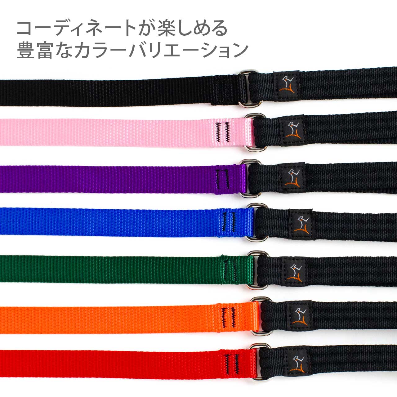 ルパイン ベーシックソリッズ クッション付きハンドルリード 1.9cm幅 長さ120cm メール便OK