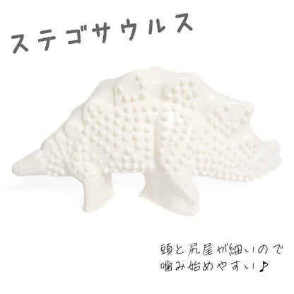 ナイラボーン パワーチュウ ダイナソー ジャイアントサイズ ２種類セット