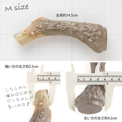 ナイラボーン アントラー オルタナティブ M ベニソンフレーバー