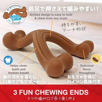 ナイラボーン パワーチュウ エルゴノミック ウィッシュボーン レギュラーサイズ