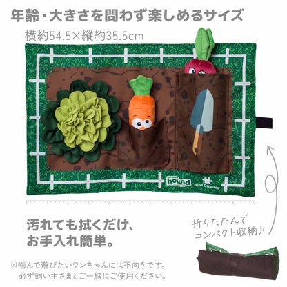 Nina Ottosson ニーナオットソン アクティビティマット