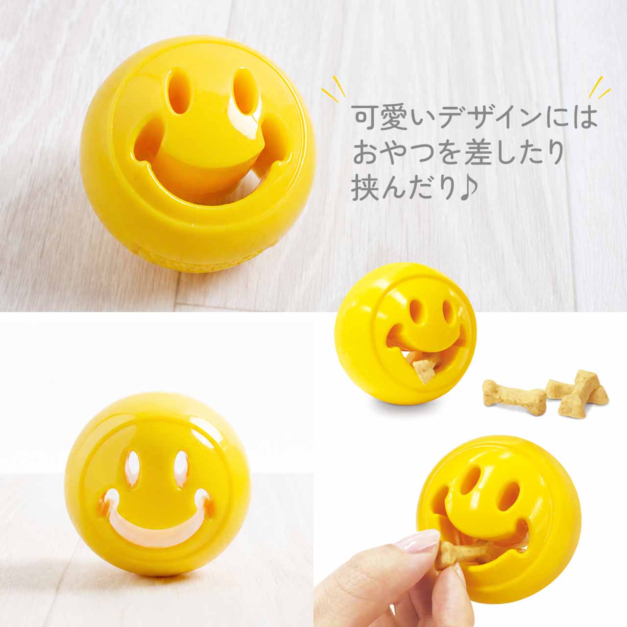 プラネットドッグ オービータフ ヌークス イエローハピネス