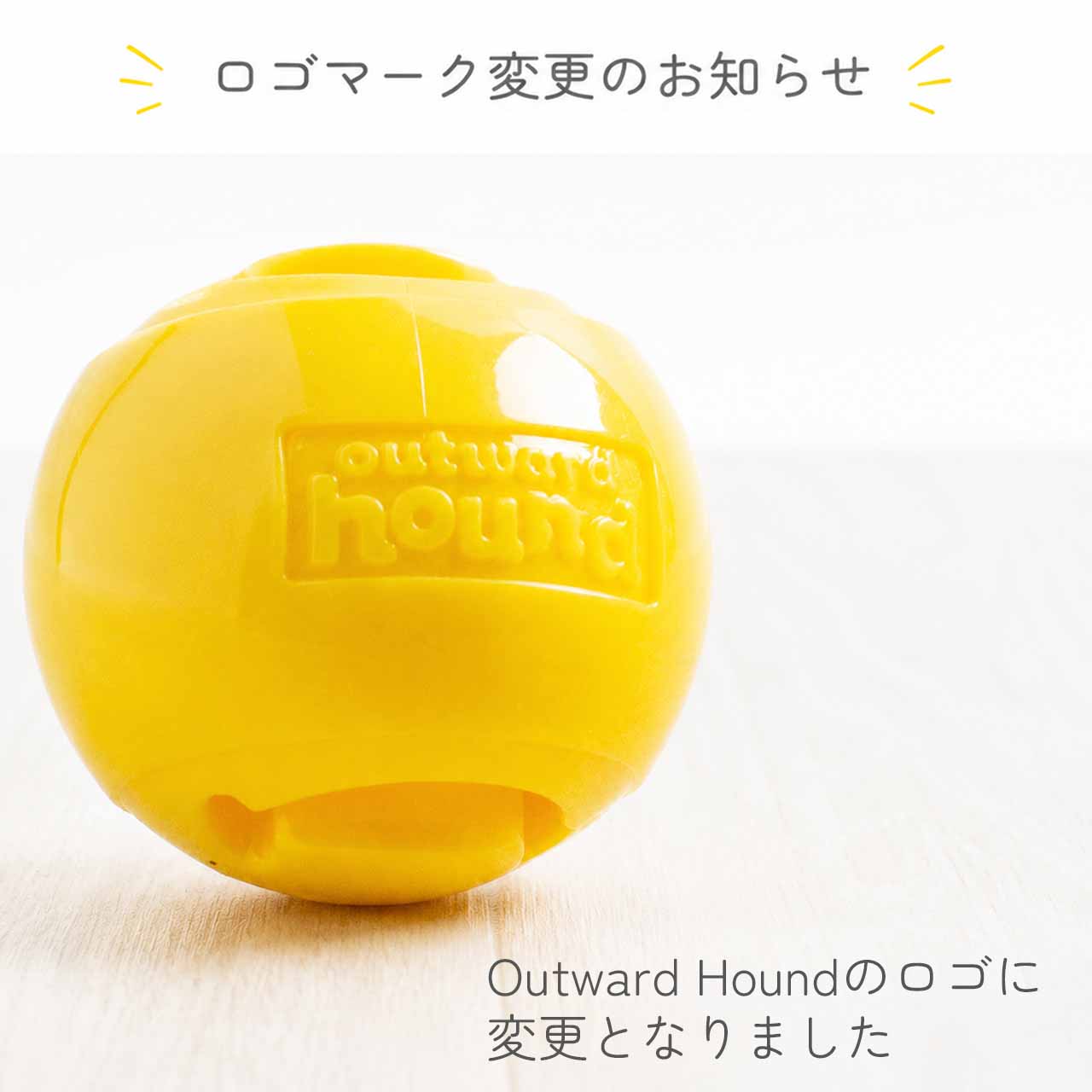 プラネットドッグ オービータフ ヌークス イエローハピネス