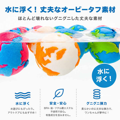 プラネットドッグ オービータフ ヌークス イエローハピネス