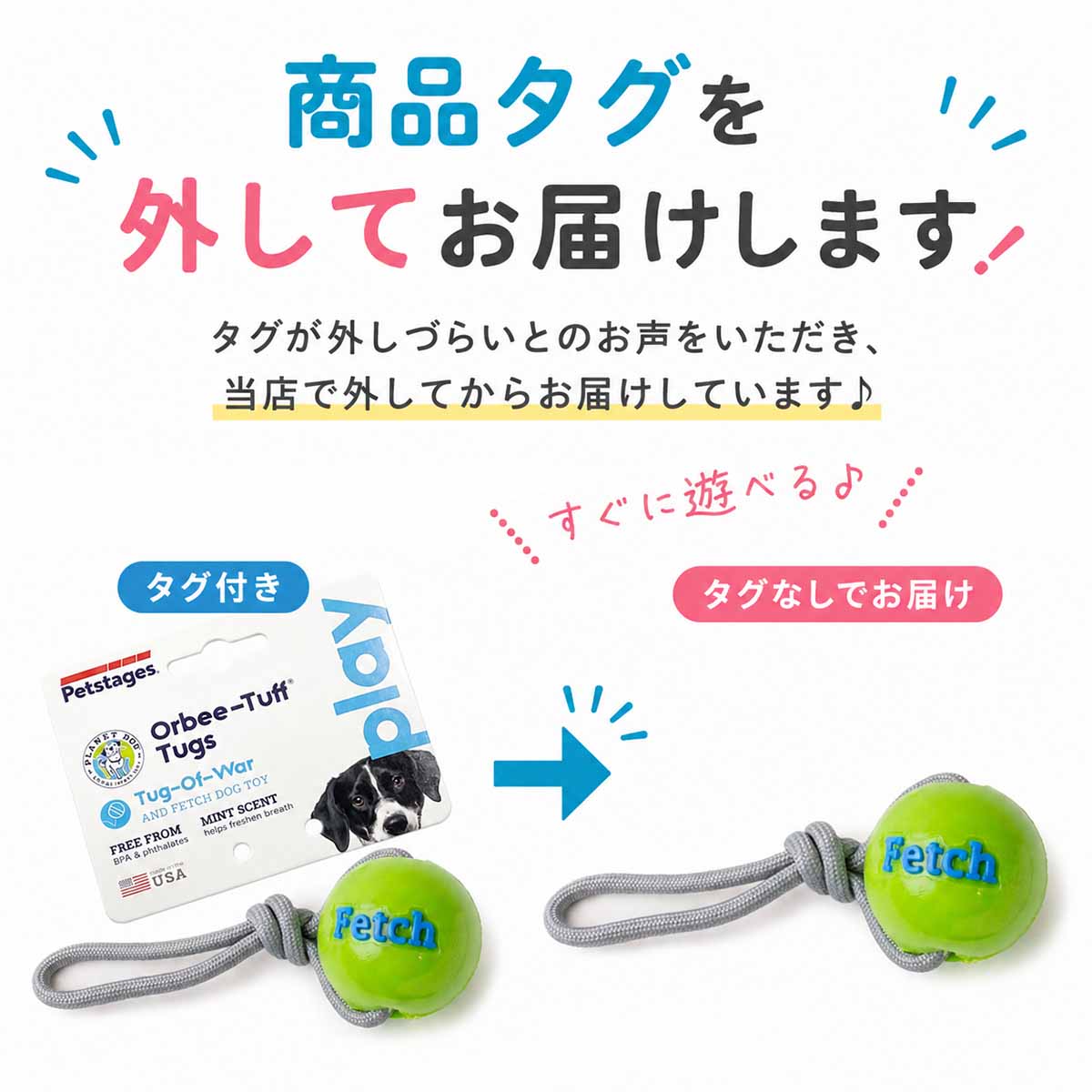 プラネットドッグ オービータフ ヌークス イエローハピネス
