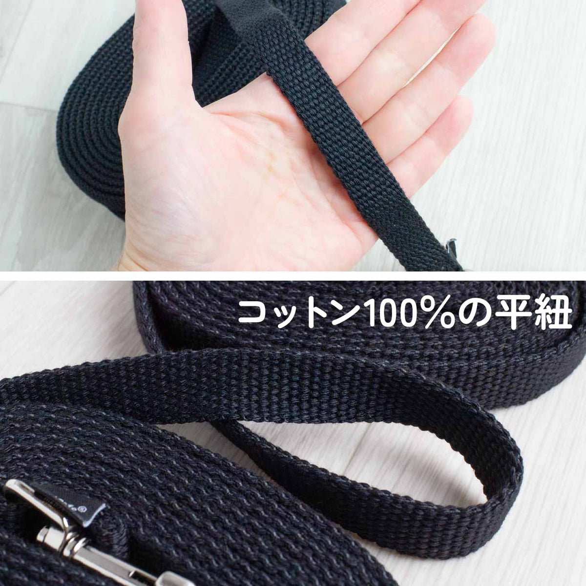 ペットセーフ コットントレーニングリード 1.6cm幅 長さ約4.5m/6m