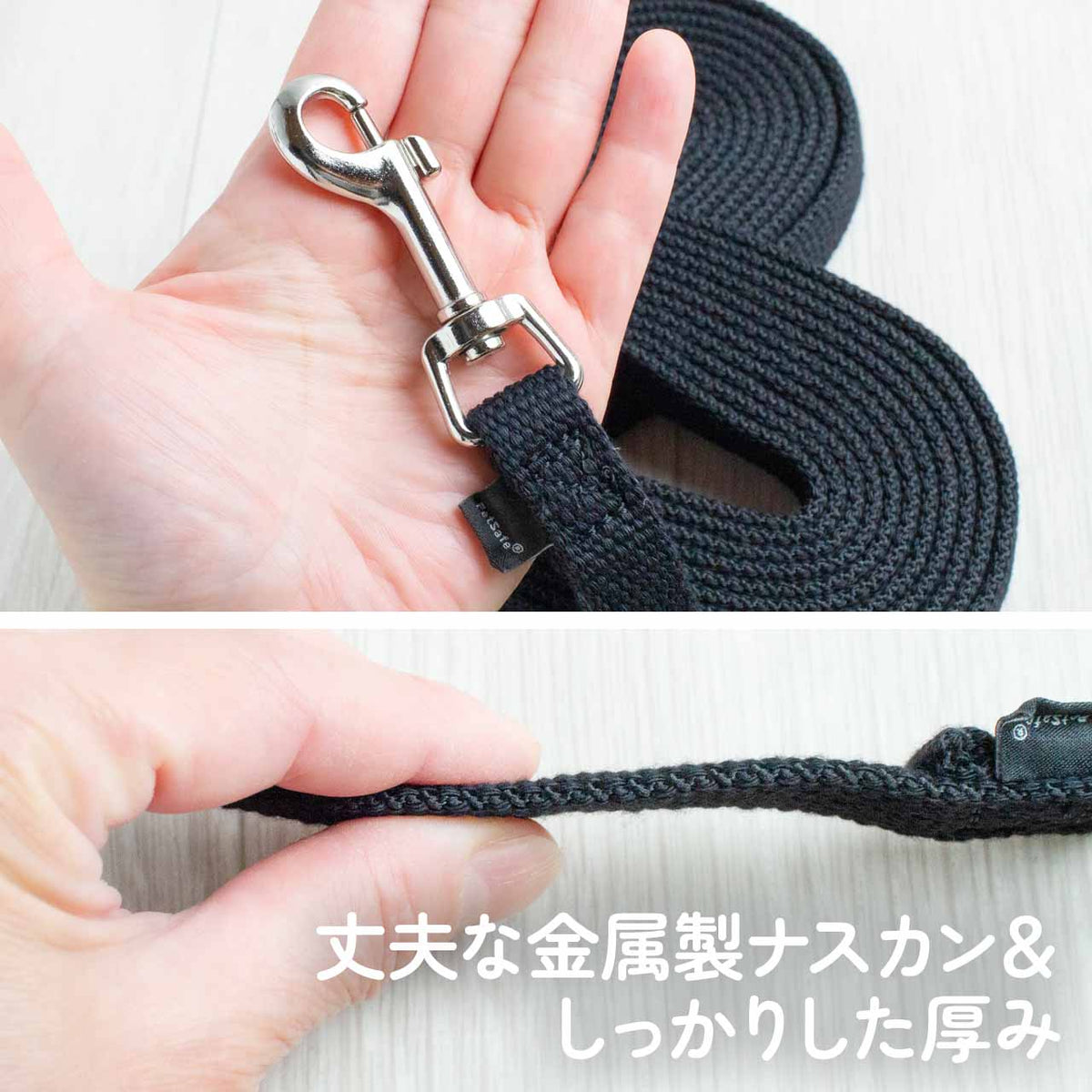 ペットセーフ コットントレーニングリード 1.6cm幅 長さ約4.5m/6m
