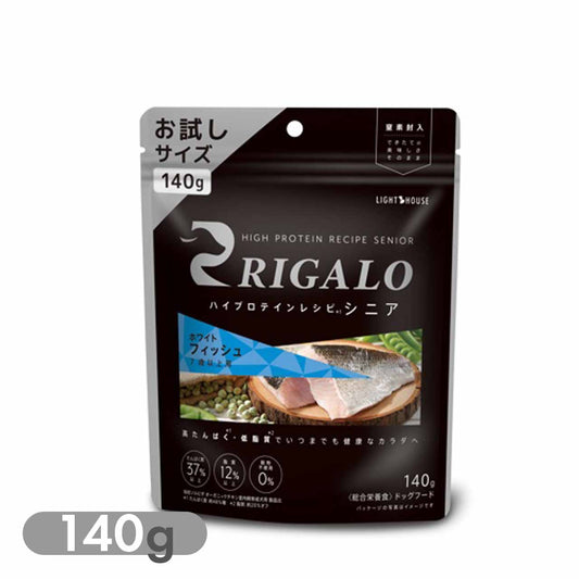 リガロ ハイプロテインレシピ シニア フィッシュ 7歳以上用 140g