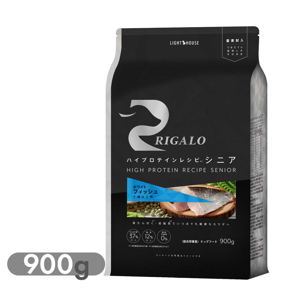 リガロ ハイプロテインレシピ シニア フィッシュ 7歳以上用 900g