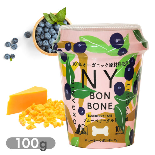 ニューヨークボンボーン ブルーベリータルト 100g カップ