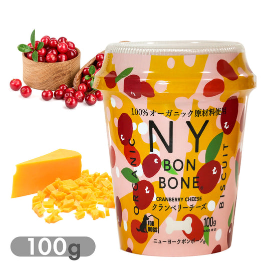 ニューヨークボンボーン クランベリーチーズ 100g カップ