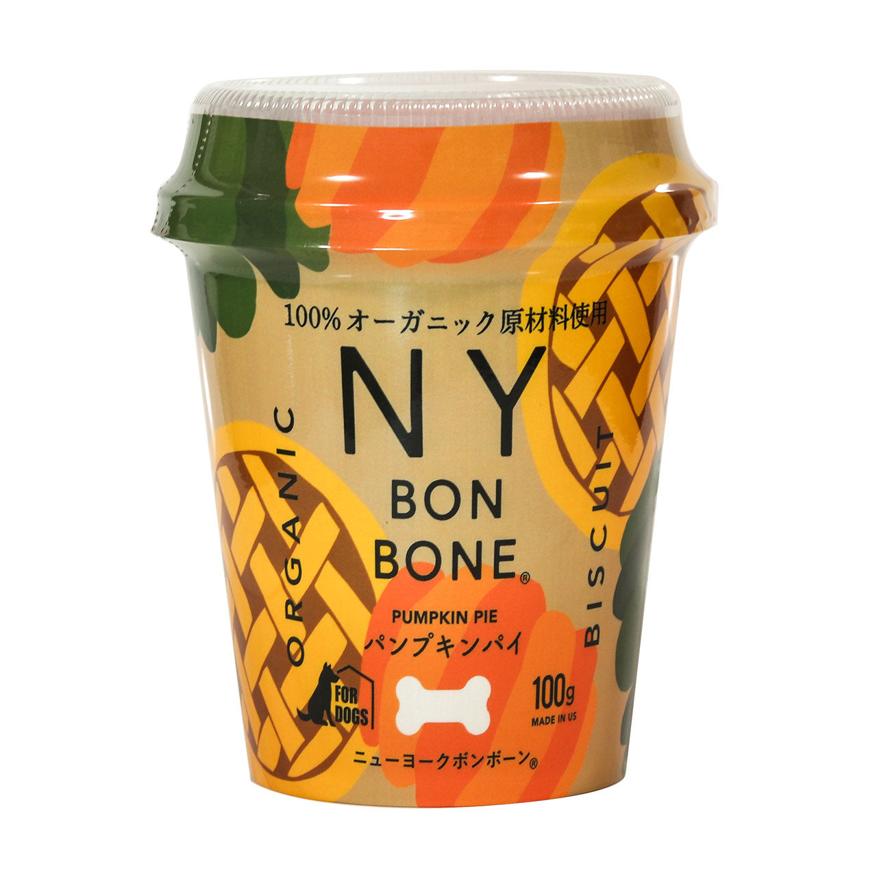 ニューヨークボンボーン パンプキンパイ 100g カップ