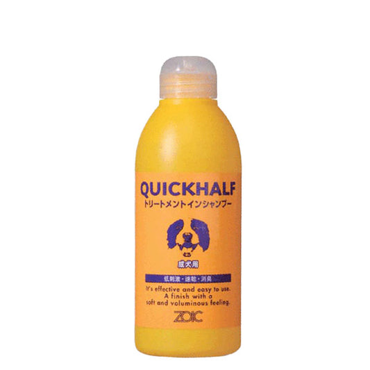 ゾイック クイックハーフ トリートメントインシャンプー 成犬用 300ml