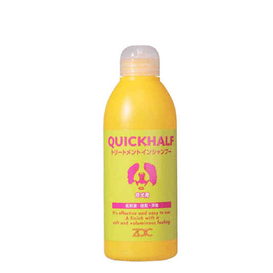 ゾイック クイックハーフ トリートメントインシャンプー 仔犬用 300ml