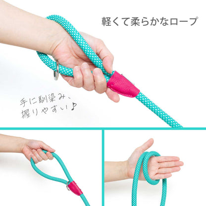ジッピーパウズ モッズ エッセンシャル ロープリード 150cm メール便OK