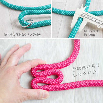 ジッピーパウズ モッズ エッセンシャル ロープリード 150cm メール便OK